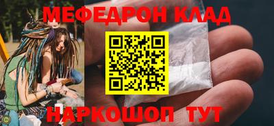 Альфа ПВП Жуковский