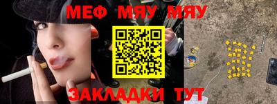 Альфа ПВП Жуковский