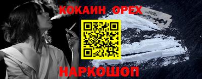 крисы Заволжье