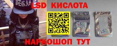 меф VHQ Заводоуковск