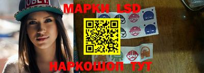 меф VHQ Заводоуковск