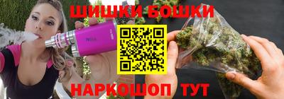 меф VHQ Заводоуковск