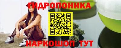меф VHQ Заводоуковск