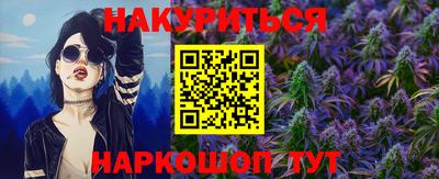 Альфа ПВП Жуковский