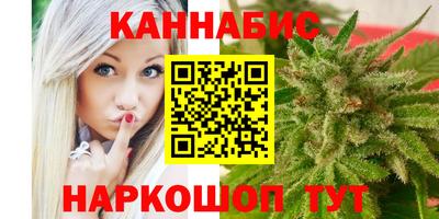 прущий лед Ирбит