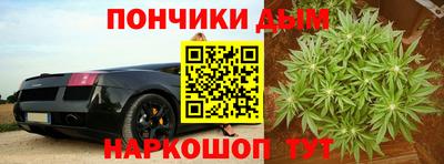 крисы Заволжье