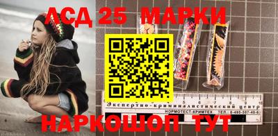 крисы Заволжье
