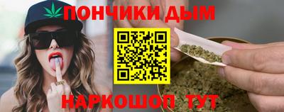 Альфа ПВП Жуковский
