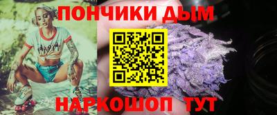 Альфа ПВП Жуковский
