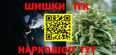 меф VHQ Заводоуковск