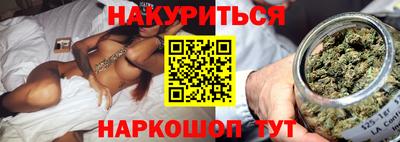 Альфа ПВП Жуковский