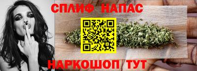 крисы Заволжье
