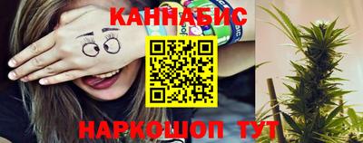 крисы Заволжье
