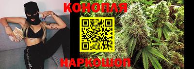меф VHQ Заводоуковск