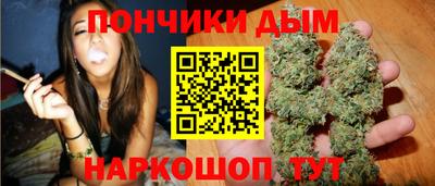 крисы Заволжье