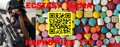крисы Заволжье