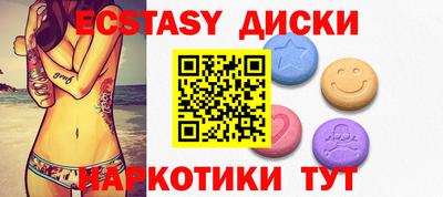 крисы Заволжье