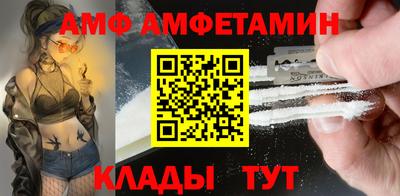 Альфа ПВП Жуковский