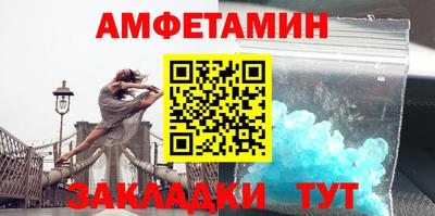 Альфа ПВП Жуковский
