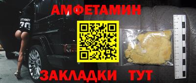 прущий лед Ирбит