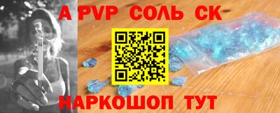 меф VHQ Заводоуковск