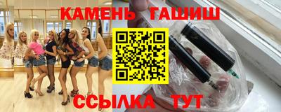 меф VHQ Заводоуковск