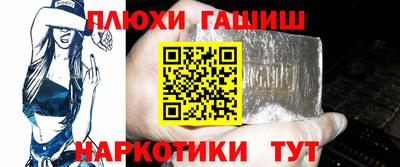 Альфа ПВП Жуковский