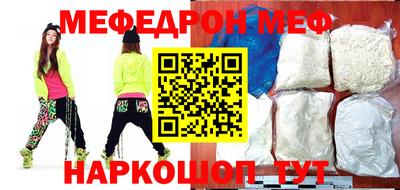 шишки Ипатово